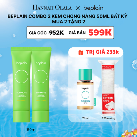  M47_DEAL 4B: COMBO 2 KEM CHỐNG NẮNG SUNMUSE MINERAL SUNSCREEN SPF50+ PA++++ 50ML (MÀU XANH LÁ) 