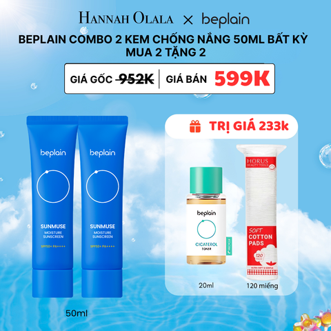  M46_DEAL 4A: COMBO 2 KEM CHỐNG NẮNG SUNMUSE MOISTURE SUNSCREEN SPF50+ PA++++ 50ML (MÀU XANH DƯƠNG) 