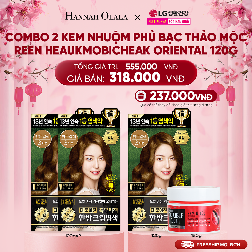  DEAL 27: COMBO 2 KEM NHUỘM TÓC PHỦ BẠC THẢO MỘC REEN HEAUKMOBICHEAK CREAM 120G 