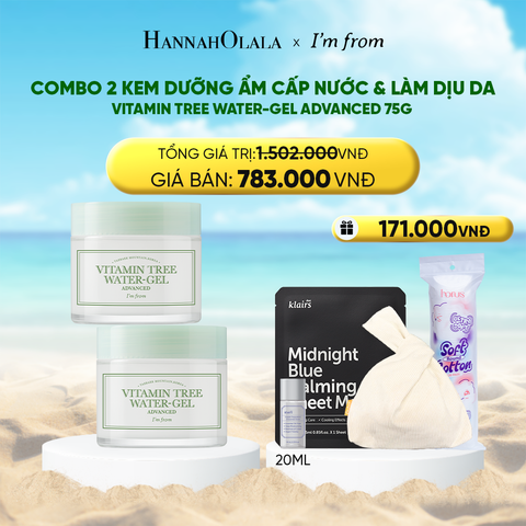  DEAL 6 : COMBO 02 I'M FROM KEM DƯỠNG VITAMIN TREE WATER-GEL ADVANCED 75G 