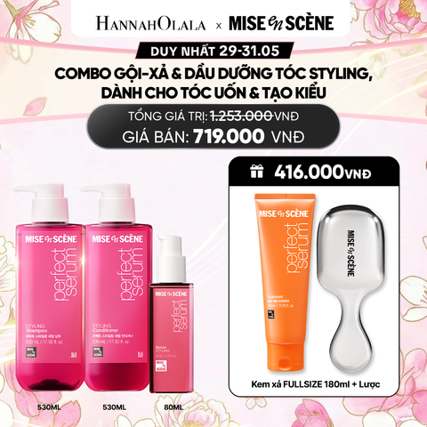  COMBO GỘI XẢ 530ML VÀ TINH CHẤT 80ML MISE EN SCENE PERFECT SERUM STYLING DƯỠNG TÓC SUÔN MƯỢT, DỄ VÀO NẾP DÀNH CHO TÓC UỐN 