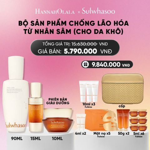  [PHIÊN BẢN GIÀU DƯỠNG] SET SẢN PHẨM FIRST CARE 90ML + TINH CHẤT SÂM 15ML + KEM SÂM CÔ ĐẶC 10ML 