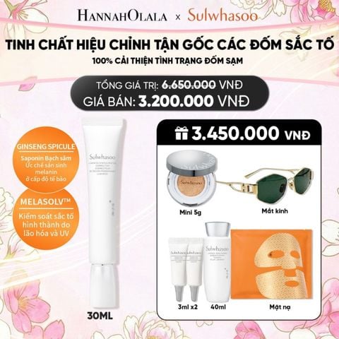  MỚI - TINH CHẤT CHỈNH SẮC DA SULWHASOO LUMIWISE DISCOLORATION CORRECTOR 30ML 