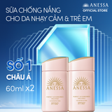  A24_[FLASH DEAL] DEAL 7: COMBO SỮA CHỐNG NẮNG DƯỠNG DA DỊU NHẸ AN TOÀN CHO DA NHẠY CẢM VÀ TRẺ EM ANESSA MILD MILK SPF50+ PA++++ 60MLX2 