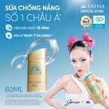  A9_DEAL 17: SỮA CHỐNG NẮNG DƯỠNG DA KIỀM DẦU BẢO VỆ HOÀN HẢO ANESSA GOLD MILK SPF50+ PA++++ 60ML 