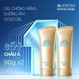  E125_DEAL 5: COMBO GEL CHỐNG NẮNG DƯỠNG DA DƯỠNG ẨM BẢO VỆ HOÀN HẢO ANESSA GOLD GEL SPF50+ PA++++ 90GX2 