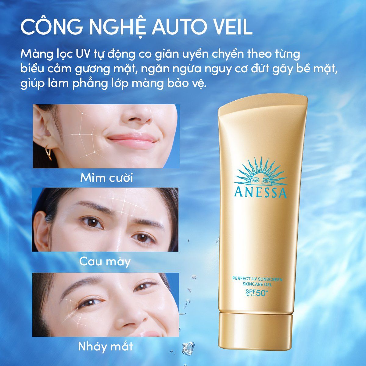  A3_DEAL 11: COMBO GEL CHỐNG NẮNG DƯỠNG DA DƯỠNG ẨM BẢO VỆ HOÀN HẢO ANESSA GOLD GEL SPF50+ PA++++ 90GX2 