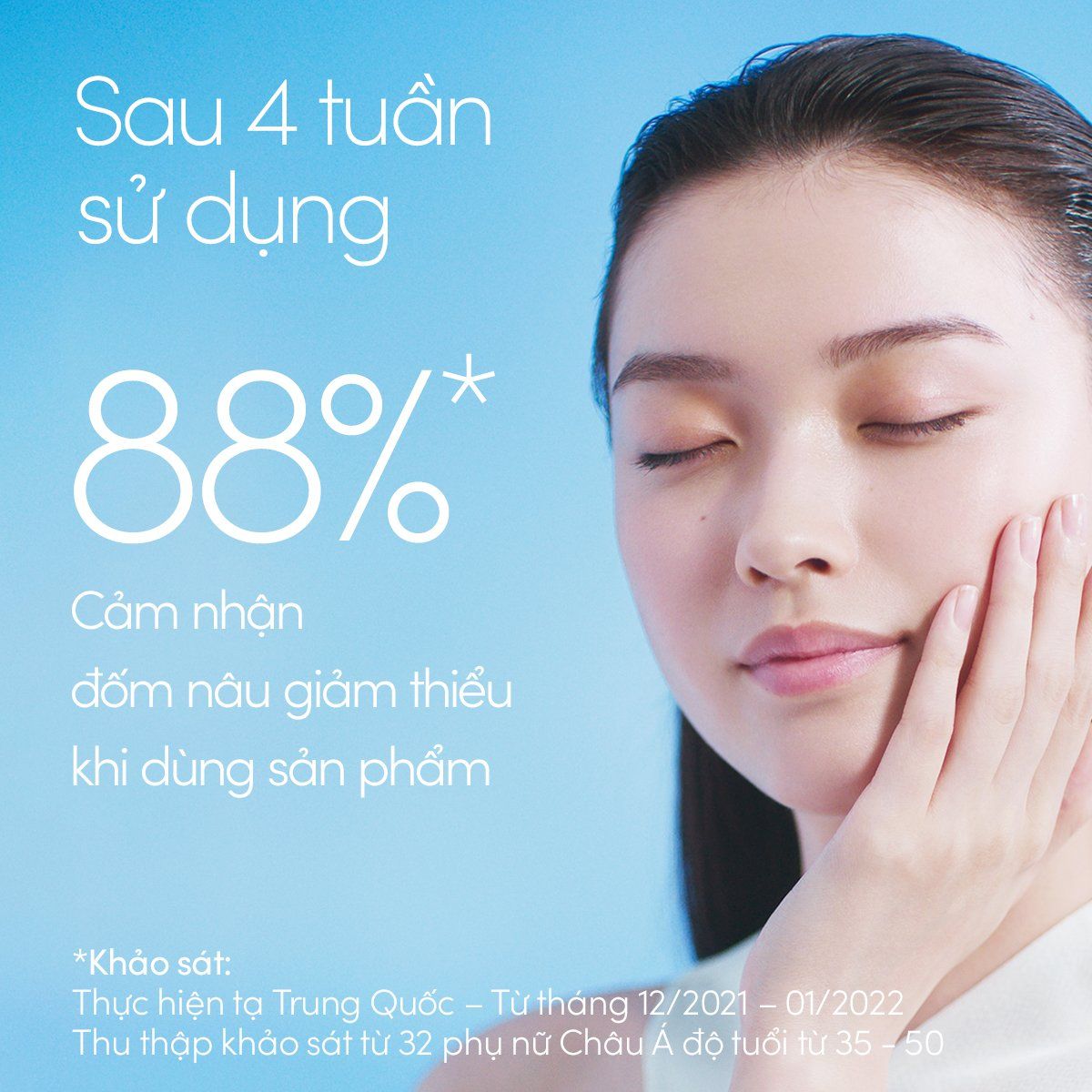  A2_DEAL 10: COMBO GEL CHỐNG NẮNG DƯỠNG SÁNG NÂNG TÔNG & HIỆU CHỈNH SẮC TÍM ANESSA BRIGHTENING GEL SPF50+ PA++++ 90GX2 