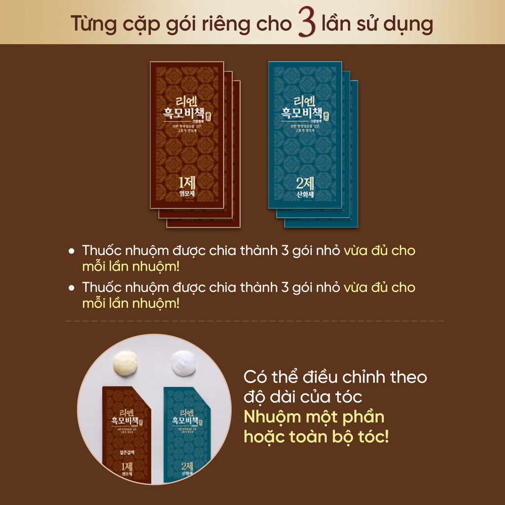 KEM NHUỘM TÓC PHỦ BẠC CAO CẤP REEN HEUKMOBICHEAK ORIENTAL 90GR 