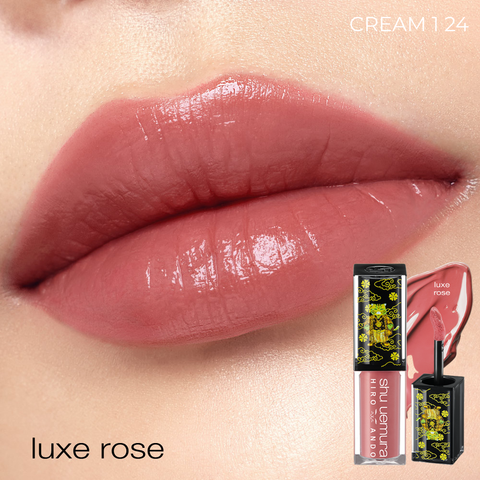  C695_DEAL 2: [GIẢM GIÁ TRỰC TIẾP] MUA 1 SON BẤT KỲ GIẢM 50% - HẠN SỬ DỤNG TỪ 8 THÁNG ĐẾN 11 THÁNG DÒNG SON KINU CỦA SHU UEMURA 