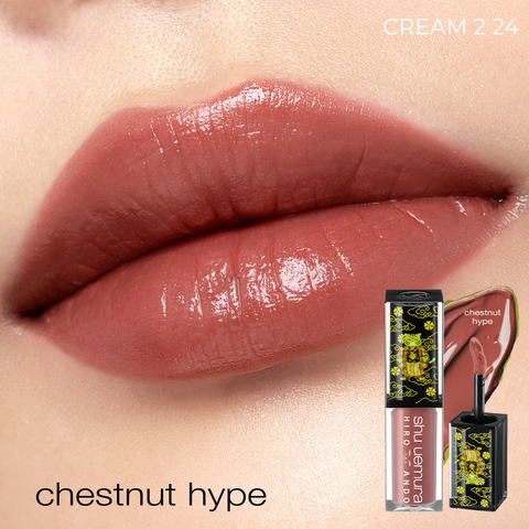  C695_DEAL 2: [GIẢM GIÁ TRỰC TIẾP] MUA 1 SON BẤT KỲ GIẢM 50% - HẠN SỬ DỤNG TỪ 8 THÁNG ĐẾN 11 THÁNG DÒNG SON KINU CỦA SHU UEMURA 