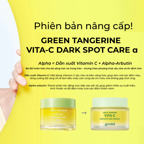  MUA 1 TẶNG 2 [PHIÊN BẢN NÂNG CẤP] KEM DƯỠNG GOODAL HỖ TRỢ LÀM SÁNG DA, MỜ THÂM 50ML 