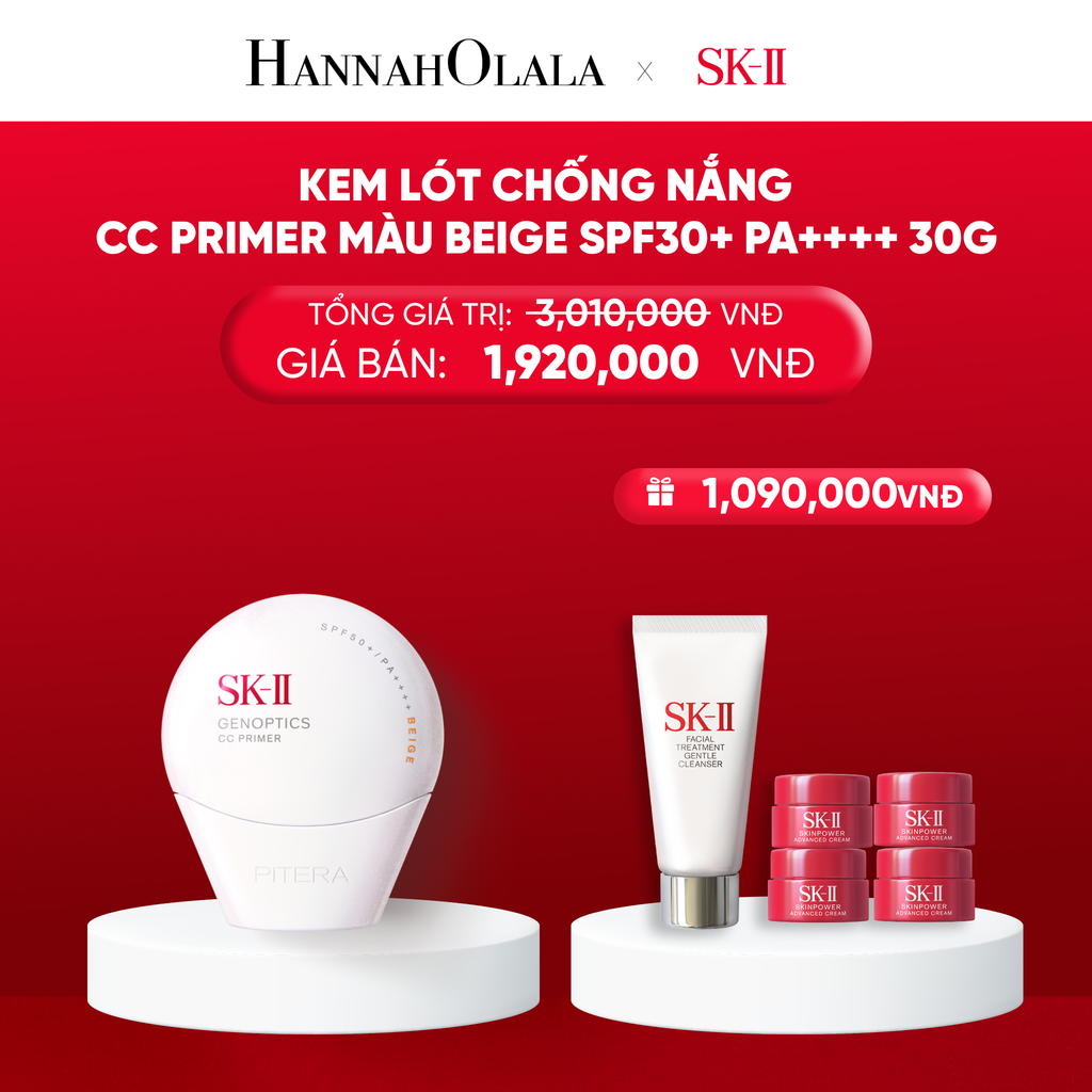  E17_DEAL 17: KEM LÓT CHỐNG NẮNG SK-II CC PRIMER MÀU BEIGE 30G 