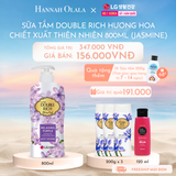  C615_DEAL 02: SỮA TẮM DOUBLE RICH HƯƠNG HOA CHIẾT XUẤT TỪ THIÊN NHIÊN 800ML - Iris 