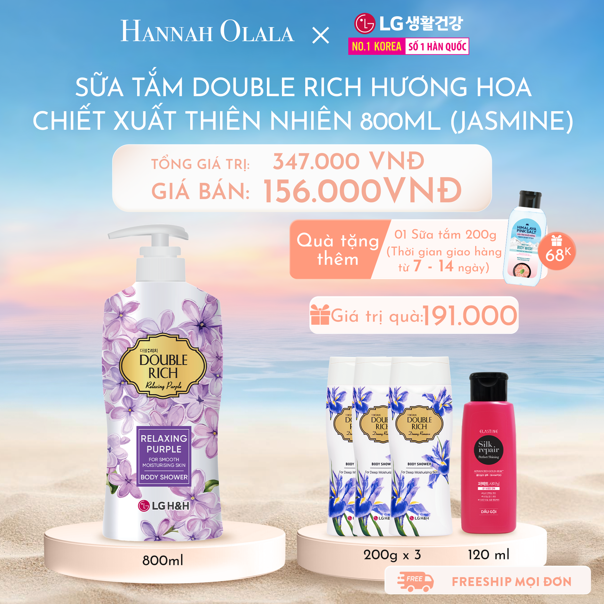  C615_DEAL 02: SỮA TẮM DOUBLE RICH HƯƠNG HOA CHIẾT XUẤT TỪ THIÊN NHIÊN 800ML - Iris 