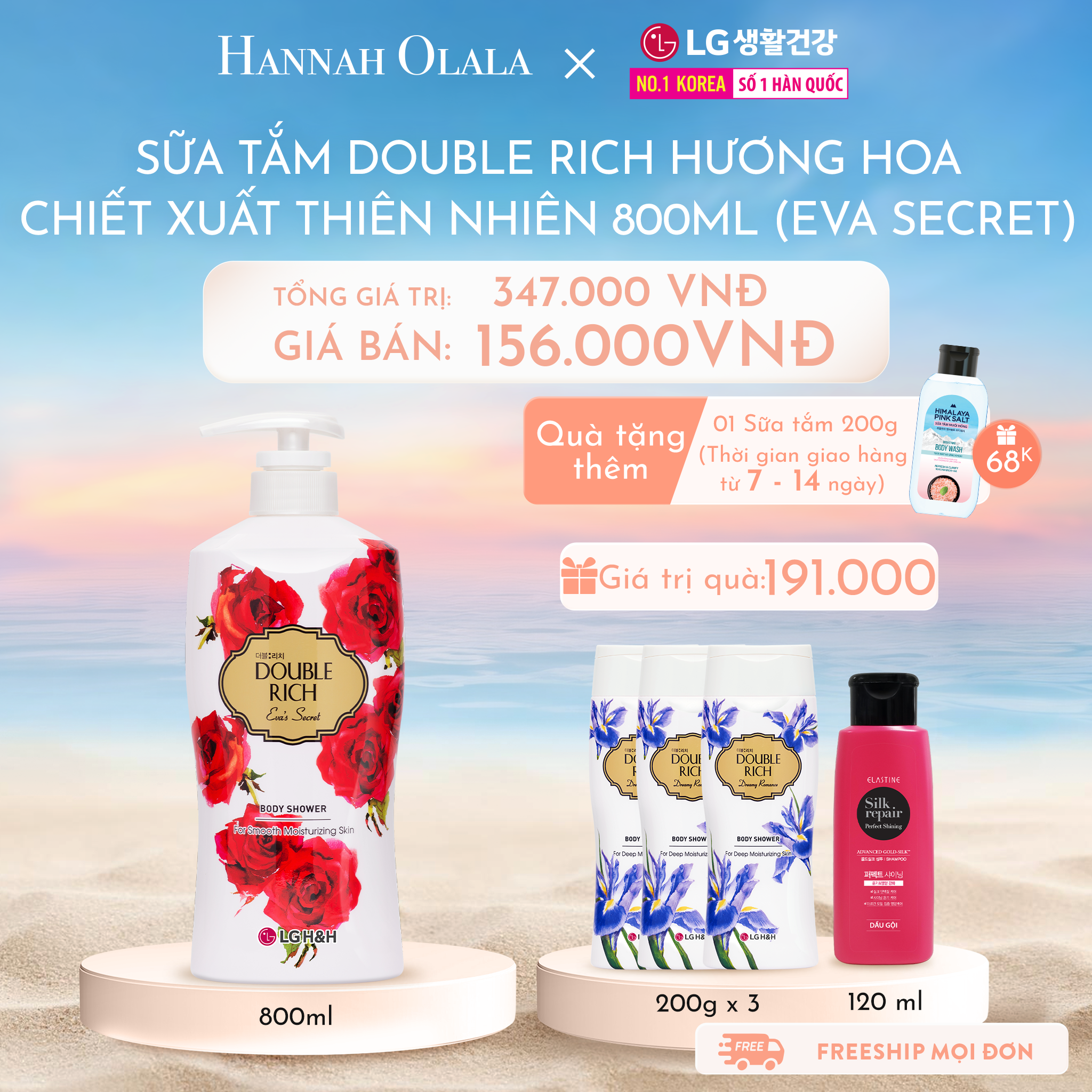  C615_DEAL 02: SỮA TẮM DOUBLE RICH HƯƠNG HOA CHIẾT XUẤT TỪ THIÊN NHIÊN 800ML - Iris 