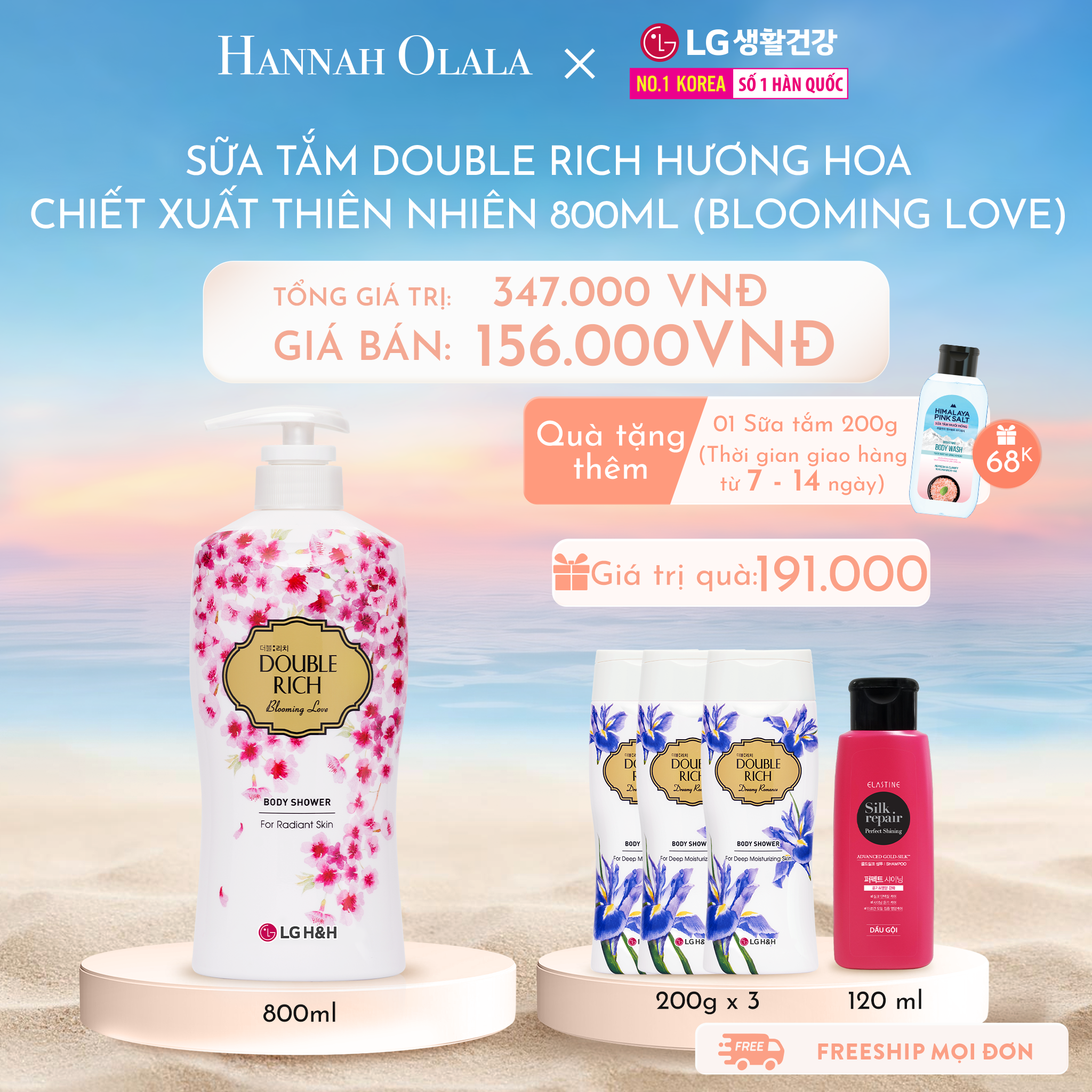  C615_DEAL 02: SỮA TẮM DOUBLE RICH HƯƠNG HOA CHIẾT XUẤT TỪ THIÊN NHIÊN 800ML - Iris 