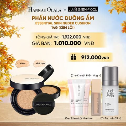  PHẤN NƯỚC DƯỠNG ẨM ESSENTIAL SKIN NUDER CUSHION 14G (KÈM LÕI) - E700 