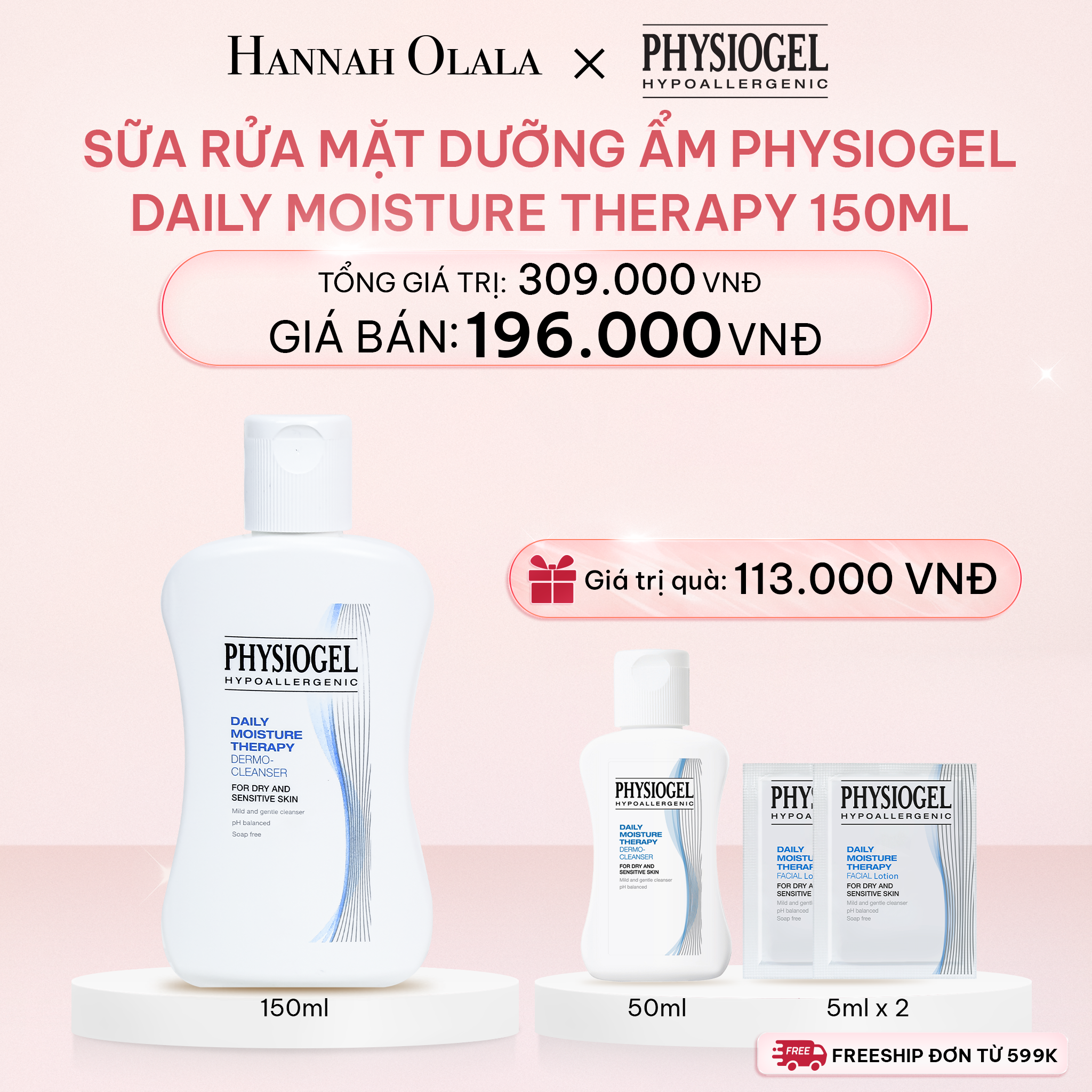 E1058_DEAL 2: SỮA RỬA MẶT DƯỠNG ẨM PHYSIOGEL DAILY MOISTURE THERAPY 150ml 