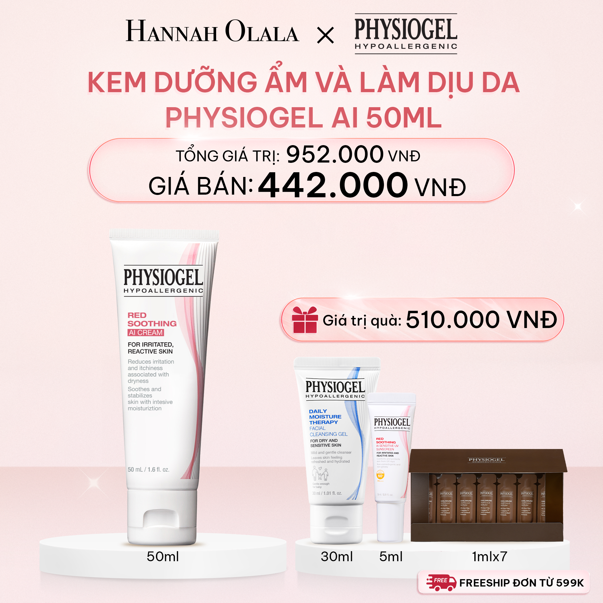  E1059_DEAL 3: KEM DƯỠNG ẨM VÀ LÀM DỊU DA PHYSIOGEL AI 50ml 