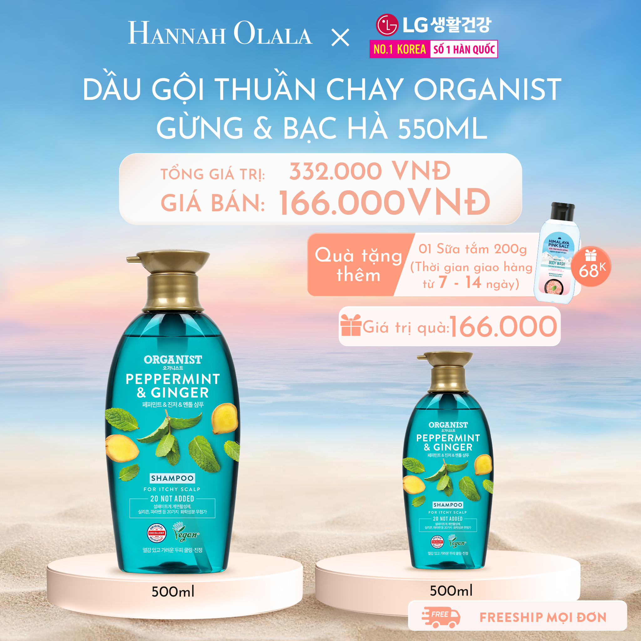  C622_DEAL 04: [MUA 1 TẶNG 1] DẦU GỘI THUẦN CHAY ORGANIST GỪNG & BẠC HÀ 550ML 