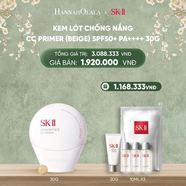  D1886_DEAL 9: [PRE-ORDER] KEM LÓT CHỐNG NẮNG CC PRIMER MÀU BEIGE 30G (GIAO HÀNG TỪ NGÀY 07/02) 