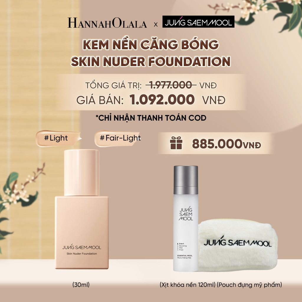  KEM NỀN CĂNG BÓNG SKIN NUDER FOUNDATION - A1560 