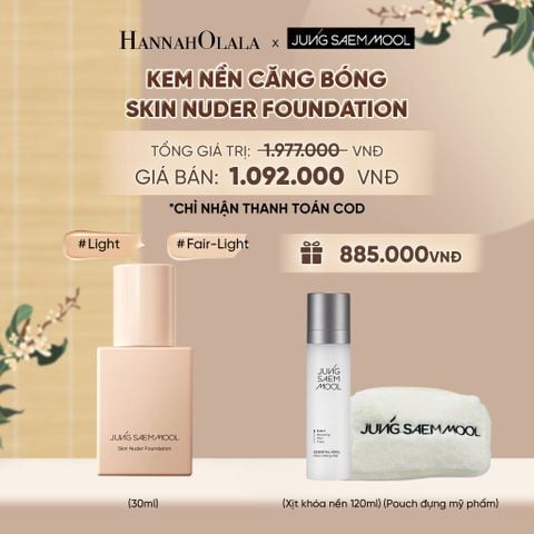  KEM NỀN CĂNG BÓNG SKIN NUDER FOUNDATION - A1560 