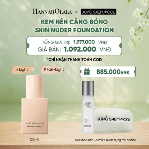 KEM NỀN CĂNG BÓNG SKIN NUDER FOUNDATION - A1560 