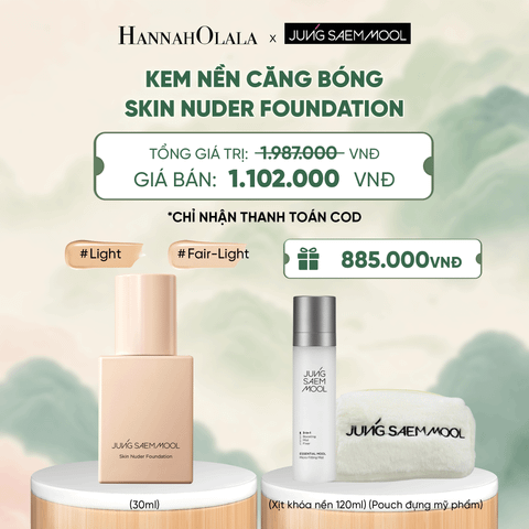  KEM NỀN CĂNG BÓNG SKIN NUDER FOUNDATION - A1276 