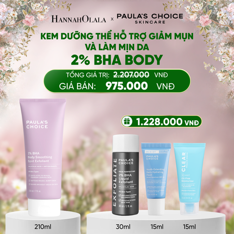  DEAL 3: KEM DƯỠNG THỂ GIÚP LOẠI BỎ TẾ BÀO DA CHẾT VÀ MỀM MỊN DA 2% BHA 210ML 
