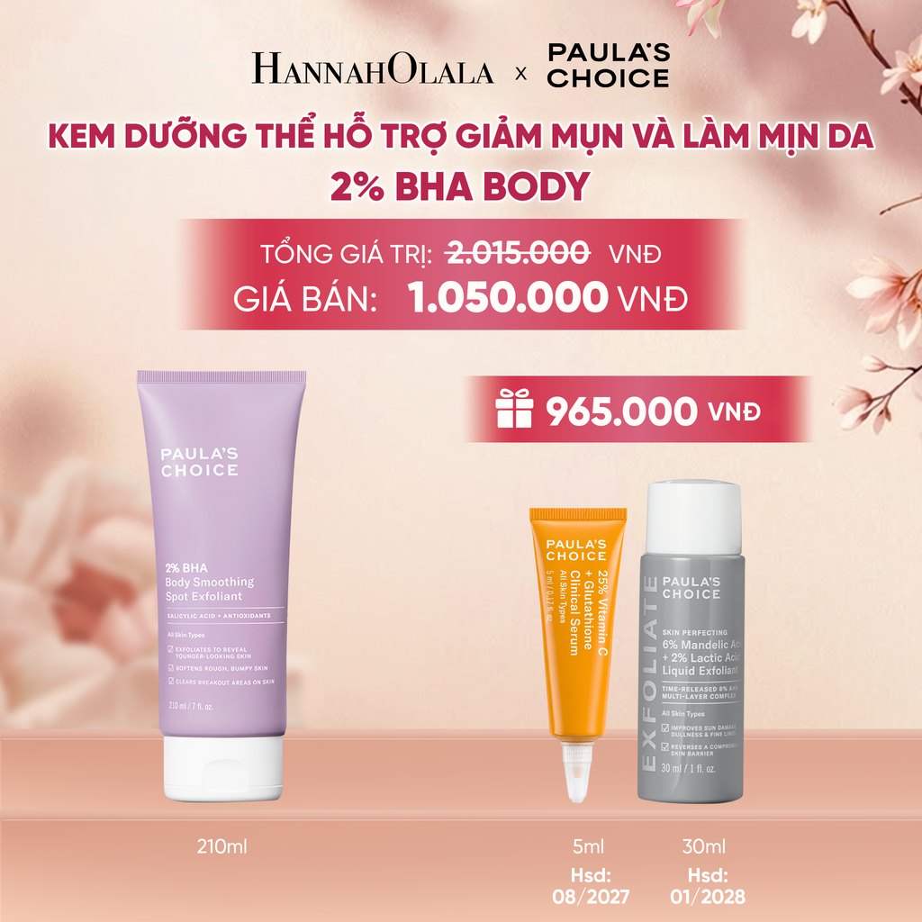  KEM DƯỠNG THỂ GIÚP LOẠI BỎ TẾ BÀO DA CHẾT VÀ MỀM MỊN DA 2% BHA 210ML - DEAL 3 - A282 