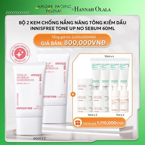  DEAL 7: KEM CHỐNG NẮNG NÂNG TÔNG KIỀM DẦU INNISFREE TONE UP NO SEBUM 60ML 