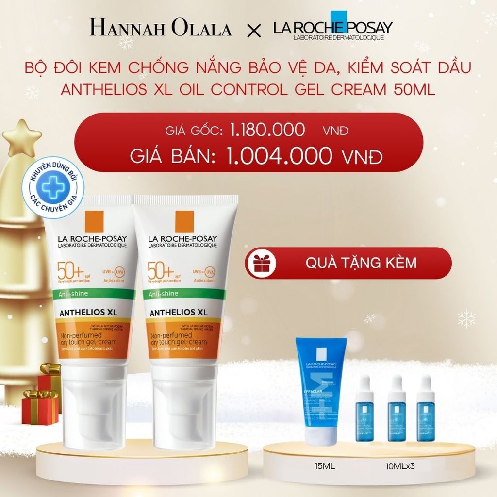  A966_DEAL 10: BỘ ĐÔI KEM CHỐNG NẮNG BẢO VỆ DA, KIỂM SOÁT DẦU ANTHELIOS XL OIL CONTROL GEL CREAM 50ML 