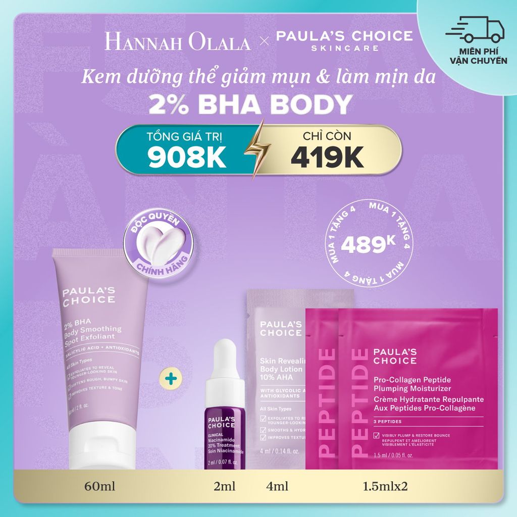  DEAL 12: KEM DƯỠNG THỂ GIÚP LOẠI BỎ TẾ BÀO DA CHẾT VÀ MỀM MỊN DA 2% BHA 60ML 