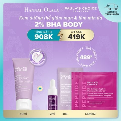  DEAL 12: KEM DƯỠNG THỂ GIÚP LOẠI BỎ TẾ BÀO DA CHẾT VÀ MỀM MỊN DA 2% BHA 60ML 