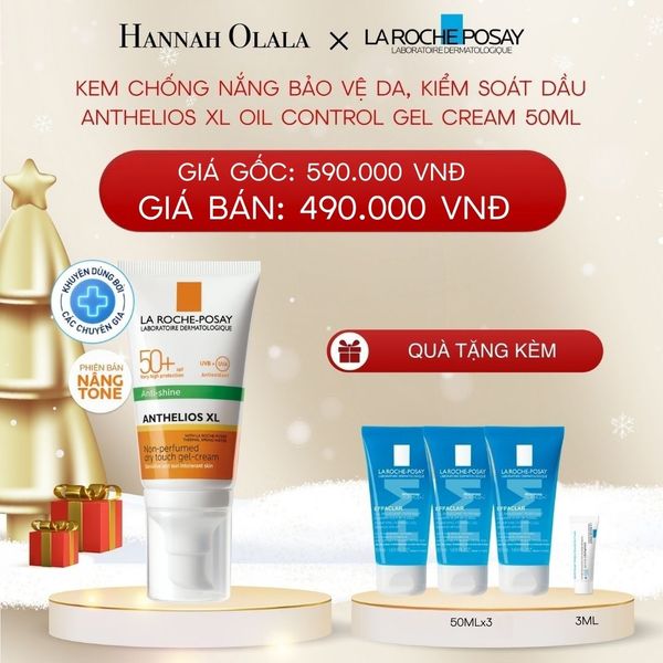  A957_DEAL 1: KEM CHỐNG NẮNG BẢO VỆ DA, KIỂM SOÁT DẦU ANTHELIOS XL OIL CONTROL GEL CREAM 50ML 