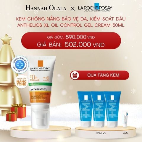  A957_DEAL 1: KEM CHỐNG NẮNG BẢO VỆ DA, KIỂM SOÁT DẦU ANTHELIOS XL OIL CONTROL GEL CREAM 50ML 