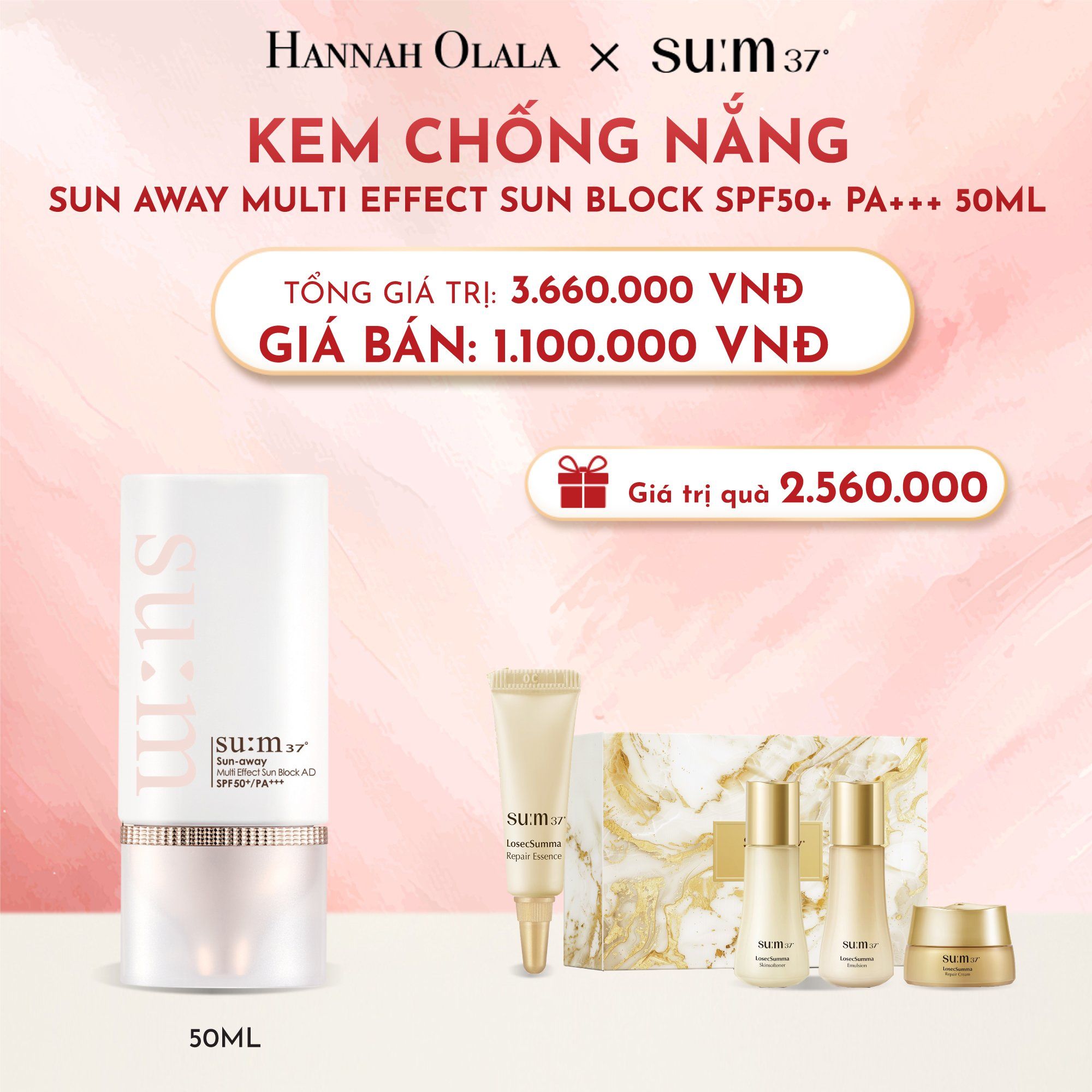  D11_DEAL25: KEM CHỐNG NẮNG SU:M37 SUN AWAY MULTI EFFECT SUN BLOCK SPF50+ PA+++ 50ML 