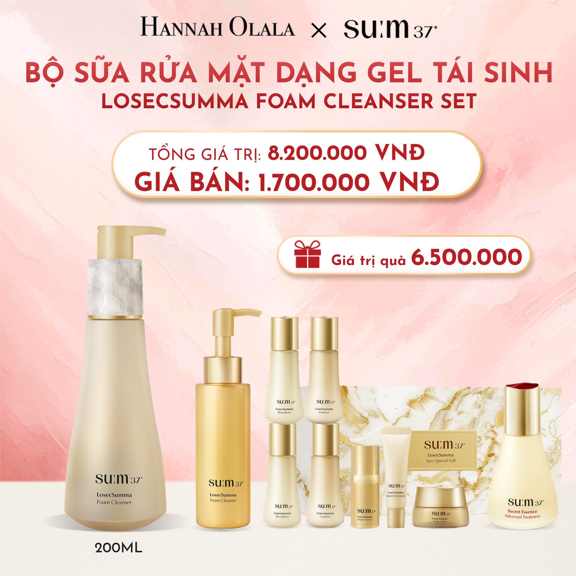  D13_DEAL27: BỘ SỮA RỬA MẶT DẠNG GEL TÁI SINH SU:M37 LOSECSUMMA FOAM CLEANSER SET 
