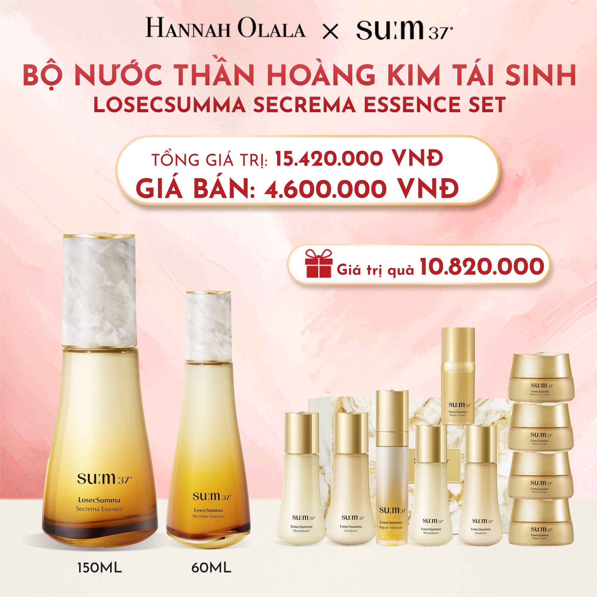  D14_DEAL28: BỘ NƯỚC THẦN HOÀNG KIM TÁI SINH SU:M37 LOSECSUMMA SECREMA ESSENCE SET 