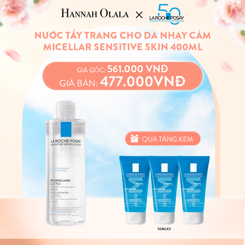  A405_DEAL 2 NƯỚC TẨY TRANG CHO DA NHẠY CẢM MICELLAR SENSITIVE SKIN 400ML 