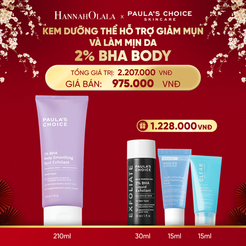  A1662_DEAL 3: KEM DƯỠNG THỂ GIÚP LOẠI BỎ TẾ BÀO DA CHẾT VÀ MỀM MỊN DA 2% BHA 210ML 