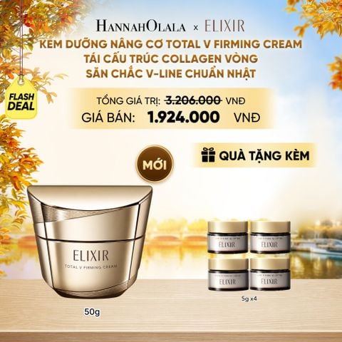  [FLASHSALE] [MỚI] KEM DƯỠNG CẢI THIỆN CHẢY XỆ NGĂN NGỪA LÃO HÓA ELIXIR TOTAL V FIRMING CREAM 50G - DEAL1.1 - E135 