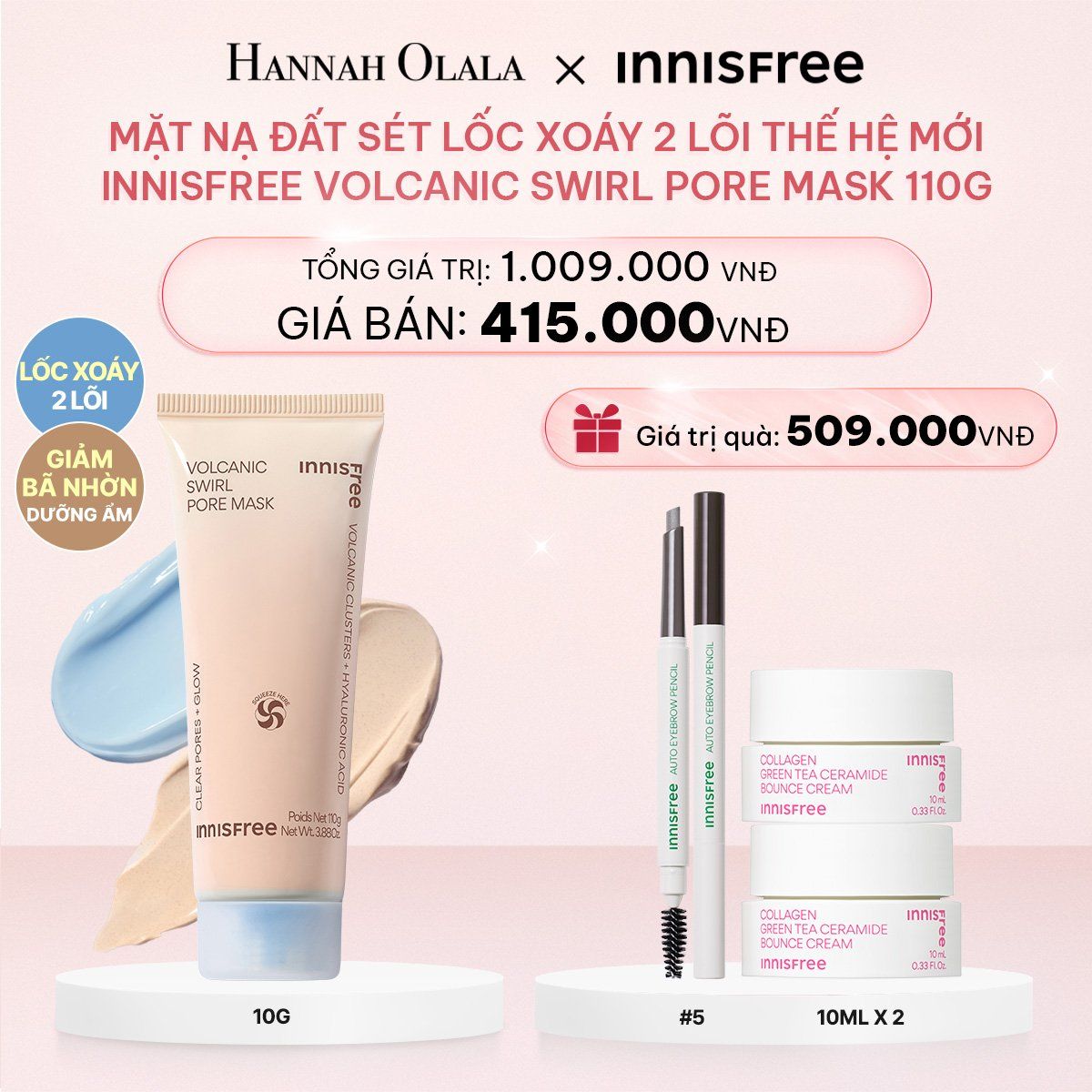  E131_DEAL 11: MẶT NẠ ĐẤT SÉT LỐC XOÁY 2 LÕI THẾ HỆ MỚI INNISFREE VOLCANIC SWIRL PORE MASK 110G 