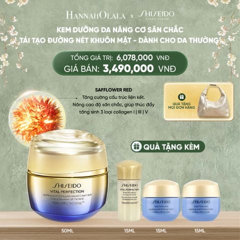  DEAL 10: KEM DƯỠNG DA SHISEIDO VITAL PERFECTION UPLIFTING AND FIRMING ADVANCED CREAM SOFT 50ML 