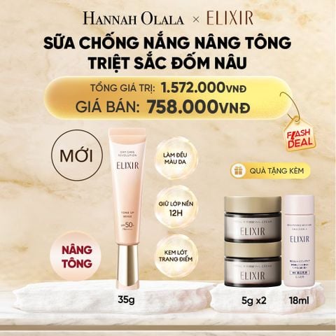  [ SẮC BEIGE MỚI ] KEM CHỐNG NẮNG DẠNG SỮA NÂNG TÔNG CHỐNG LÃO HÓA TRIỆT SẮC ĐỐM NÂU ELIXIR DAY CARE REVOLUTION TONE-UP PURE BEIGE 35G - DEAL 10 
