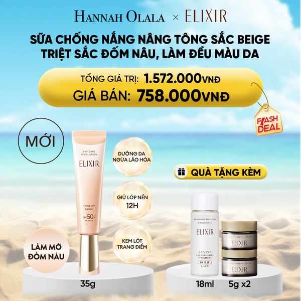  A1242_DEAL 10: [SẮC BEIGE MỚI] KEM CHỐNG NẮNG DẠNG SỮA NÂNG TÔNG CHỐNG LÃO HÓA TRIỆT SẮC ĐỐM NÂU ELIXIR DAY CARE REVOLUTION TONE-UP PURE BEIGE 35G 