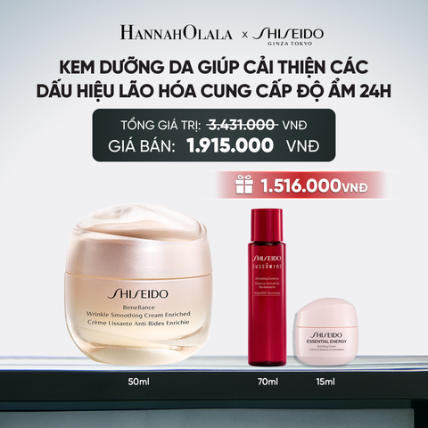  KEM DƯỠNG DA CHỐNG LÃO HÓA GIÀU ẨM SHISEIDO BENEFIANCE WRINKLE SMOOTHING CREAM ENRICHED 50ML - DEAL 10 