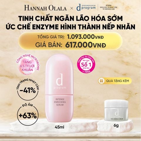  SERUM GIÚP CẢI THIỆN TÌNH TRẠNG LÃO HÓA SỚM DPROGRAM INTENSE ENRICHING SERUM 45ML - DEAL 10 